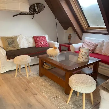 El Balcon De アパート