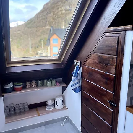 アパート El Balcon De *