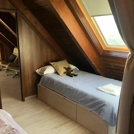 アパート El Balcon De