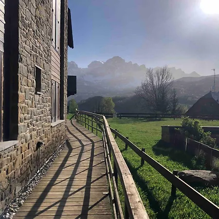 アパート El Balcon De